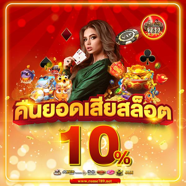g2g98 คู่มือครบถ้วนในการเล่นรูเล็ตด้วยทุนจำกัดเพื่อให้ได้รางวัลสูงสุด