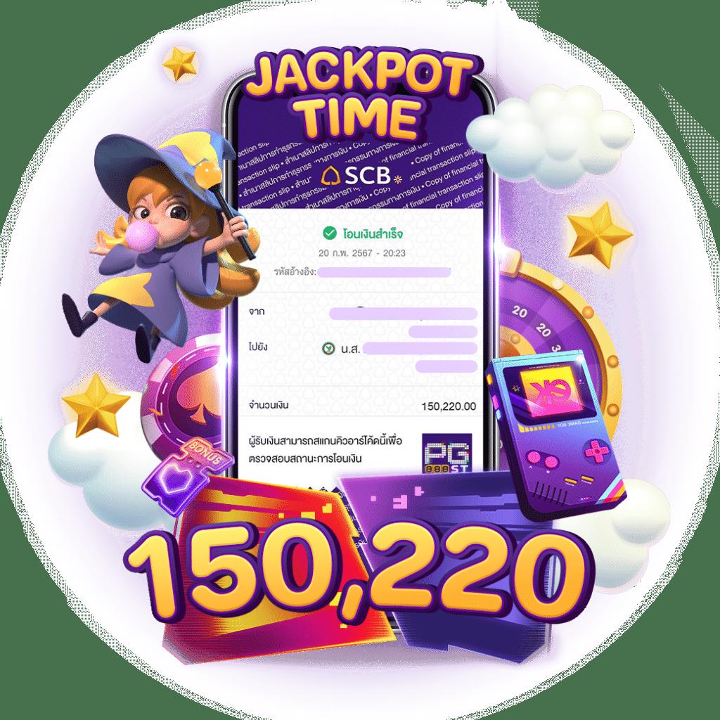 slotxo365 วิธีคว้ารางวัลแจ็คพอตในสล็อตด้วยเทคนิคจากมืออาชีพที่พิสูจน์แล้วว่าได้ผล