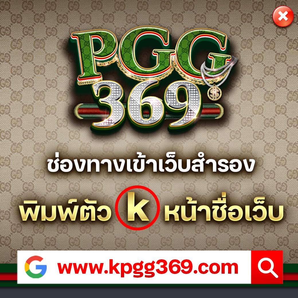 อ่างน้ํามนต์ฤาษีเณรล่าสุด - วิธีการชนะรางวัลใหญ่ในสล็อตโดยใช้ Free Spins